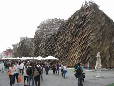 上海万博スペイン館.jpg