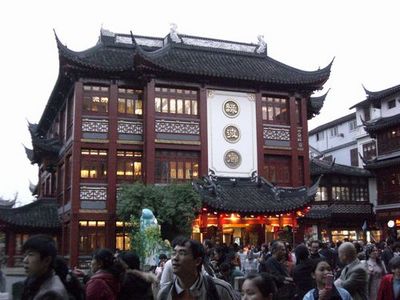緑波廊.jpg