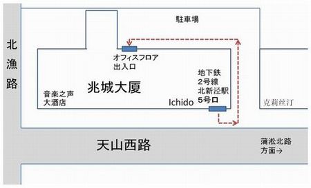 officemap3.jpg